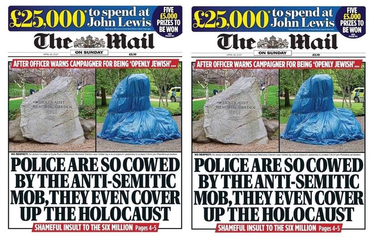 The Mail
