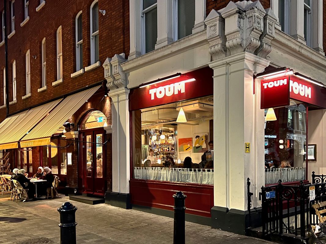 Restaurant review: Toum Lebanese restaurant and Encore cocktail bar, Mayfair