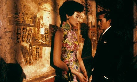 Forgotten Film Friday: In the Mood for Love
