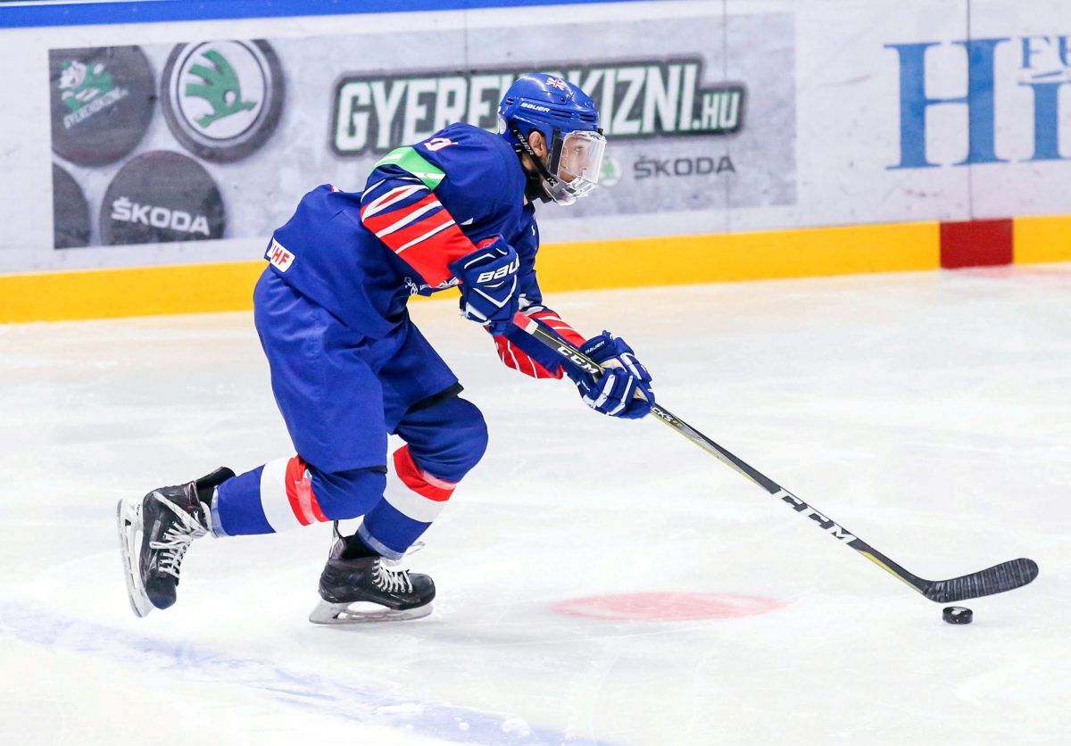 Captain of GB hockey team claims he was racially abused during World Championships