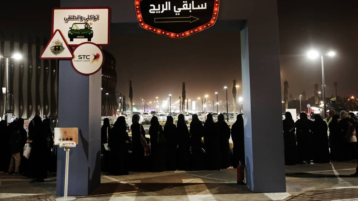 Saudi Arabia has issued new laws that grant women greater freedoms by allowing any citizen to apply for a passport and travel freely (AP Photo/Nariman El-Mofty, File)