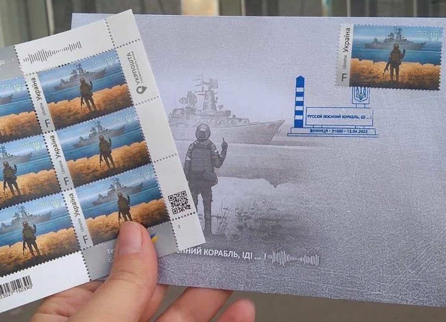 Ukraine post offices put new ‘Russian warship, go f*** yourself’ stamps on sale